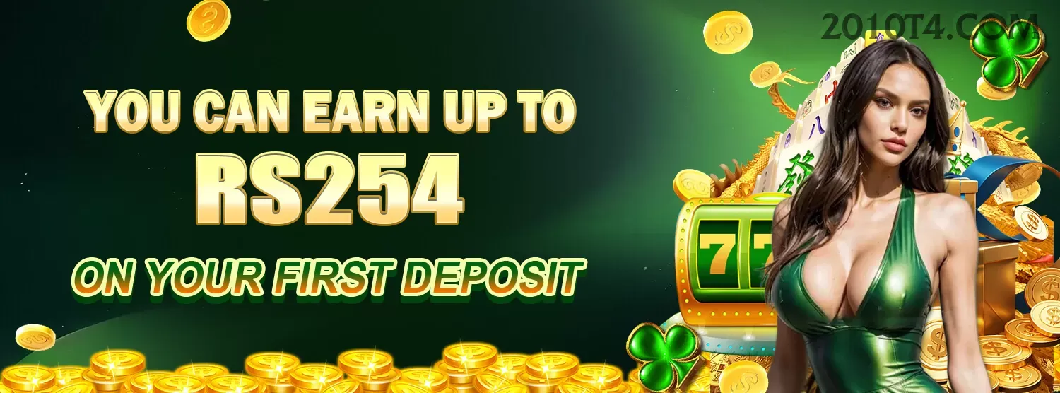 Plushie Frenzy Slot - PG Soft Game
